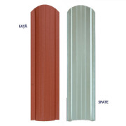 Sipca Metalica P17 8...