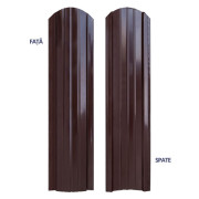 Sipca Metalica P16 8...